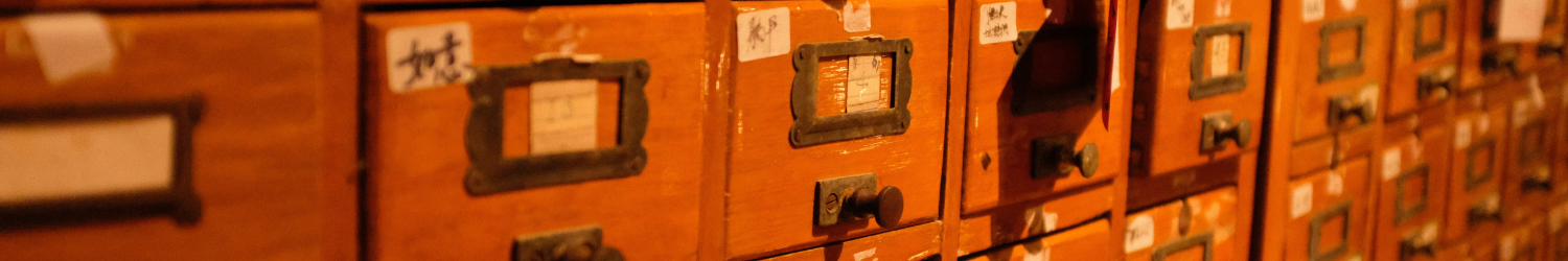 What Is a Catalog? — Intro to the Mainframe Series